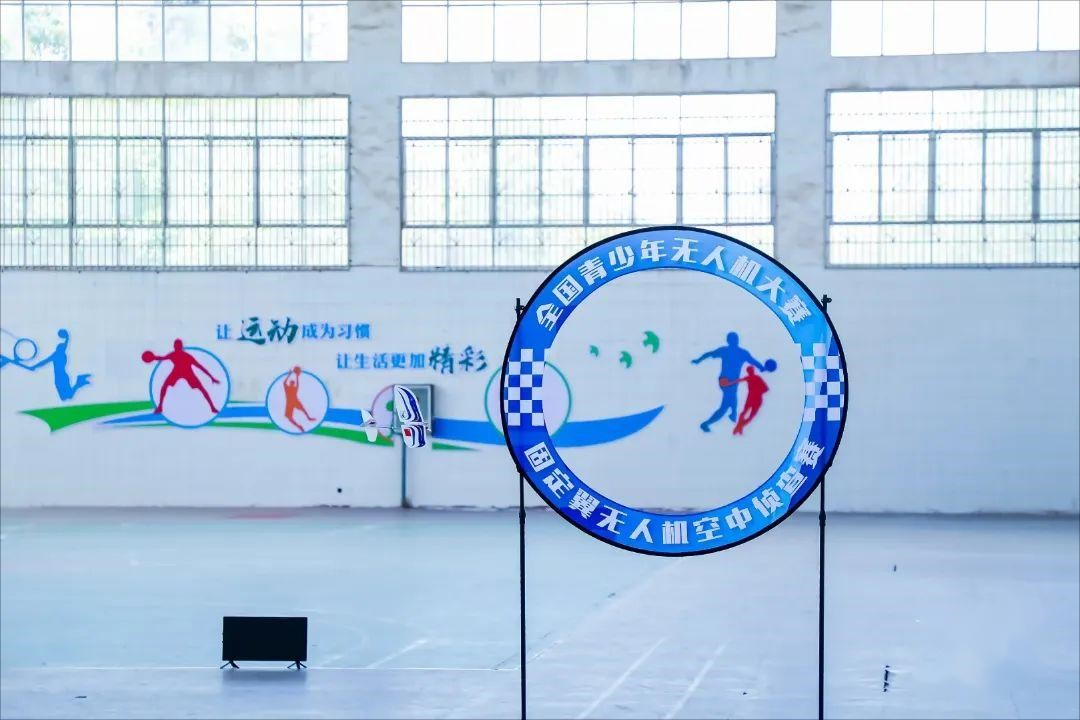第七届全国青少年无人机大赛-江苏赛区开始报名备赛啦！