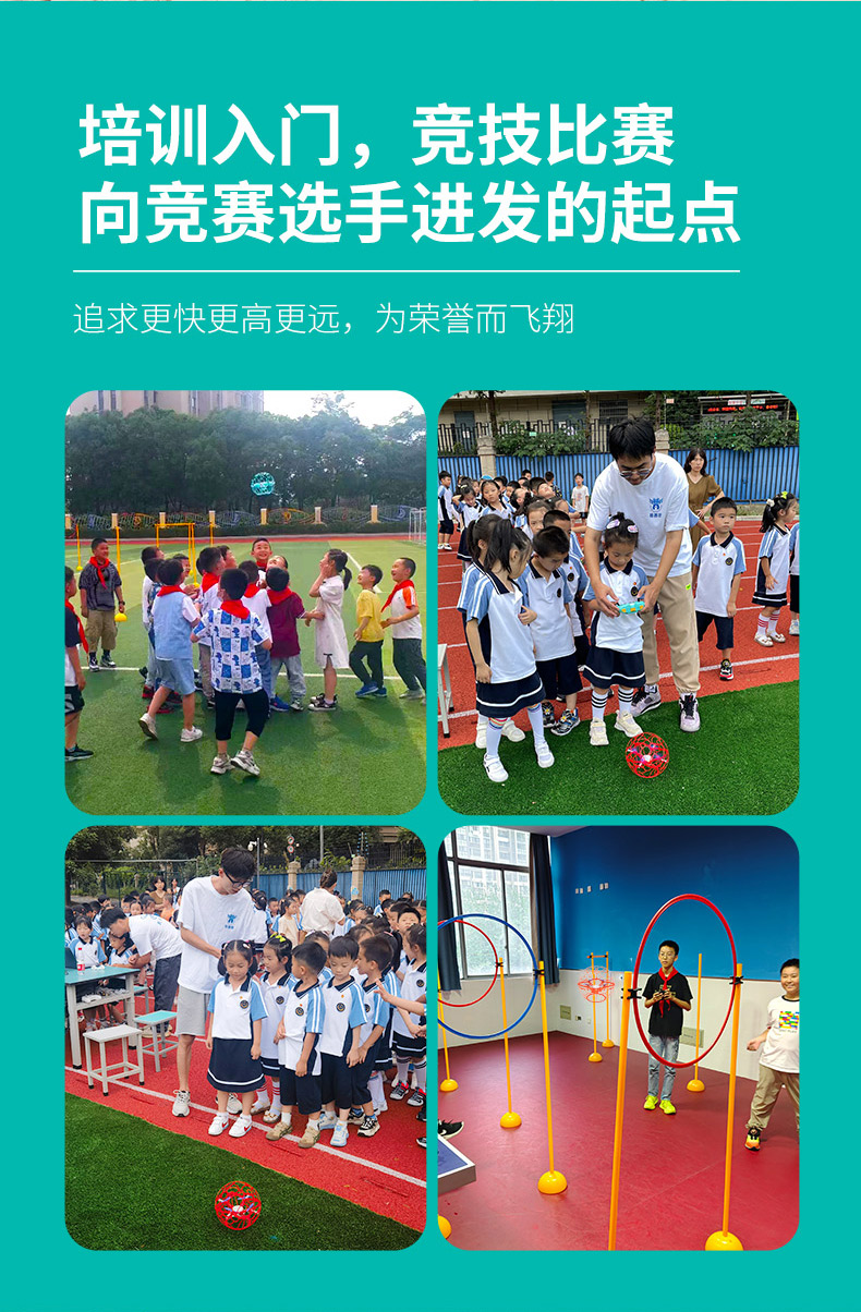 微信图片_20231208093302.jpg 微信图片_20231208093302.jpg