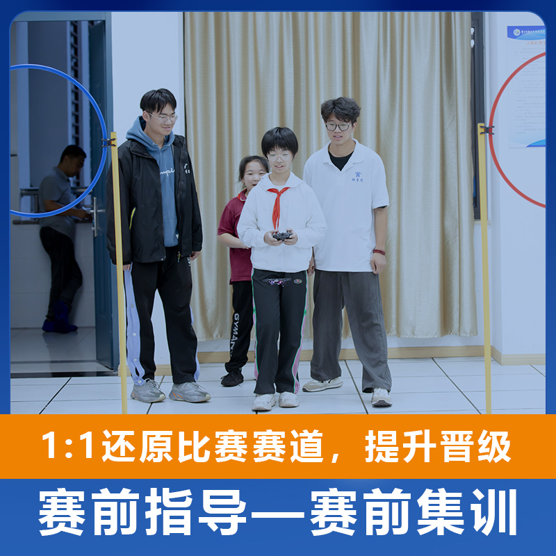 微信图片_20231208093313.jpg 微信图片_20231208093313.jpg