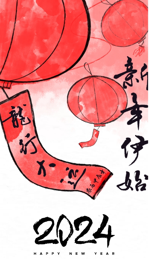 微信截图_20240222102031.png 微信截图_20240222102031.png