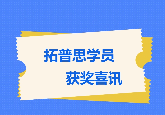 微信截图_20240720150420.png