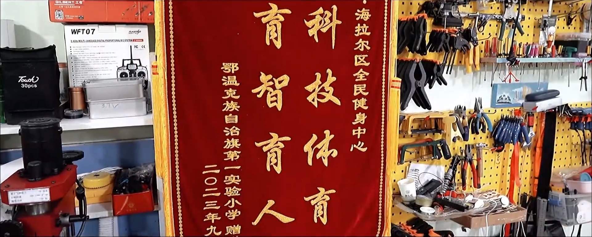 微信截图_20240328110829.png 微信截图_20240328110829.png