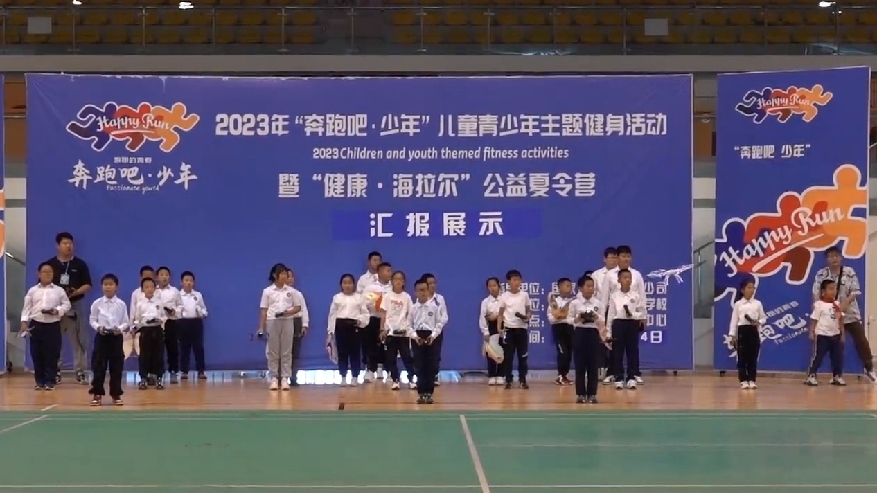 微信截图_20240328112137.png 微信截图_20240328112137.png