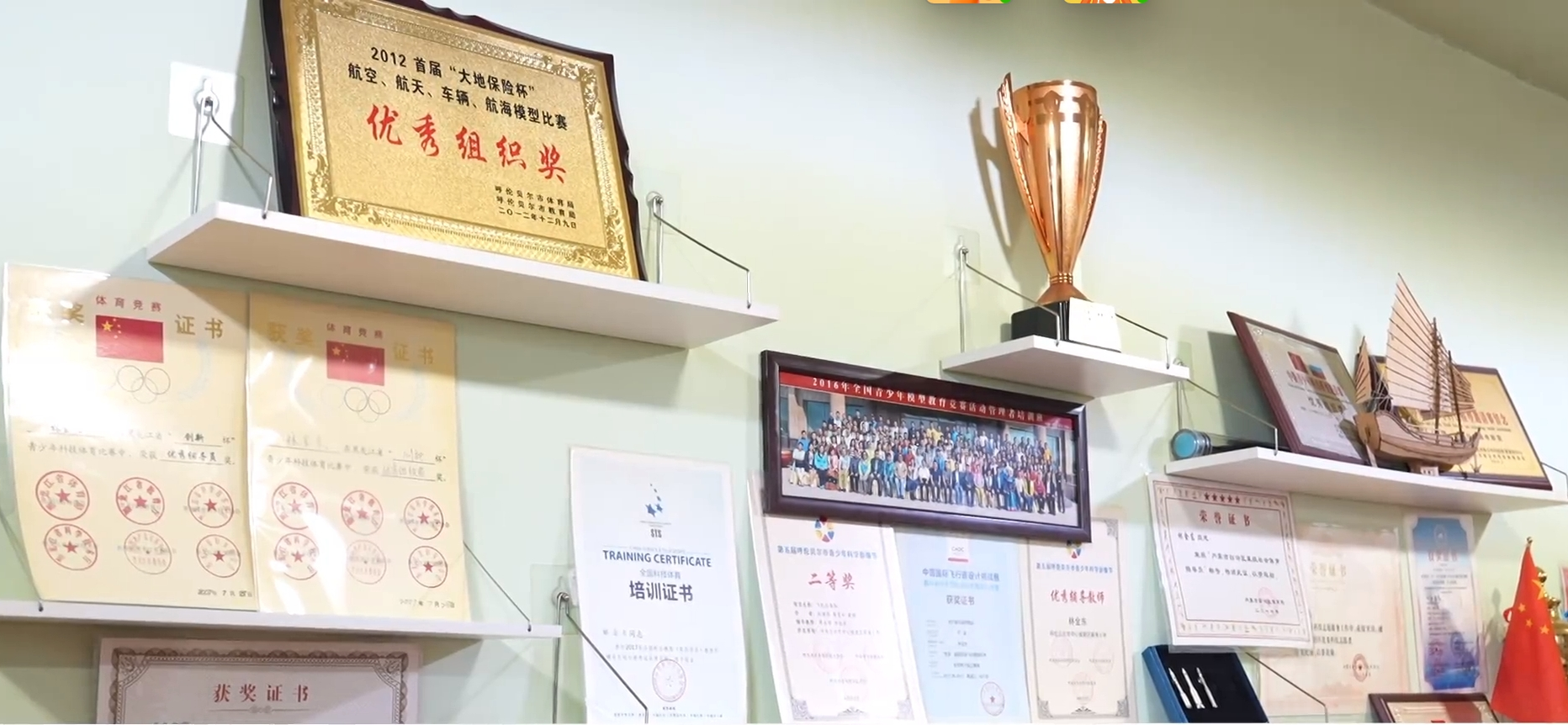 微信截图_20240328111549.png 微信截图_20240328111549.png