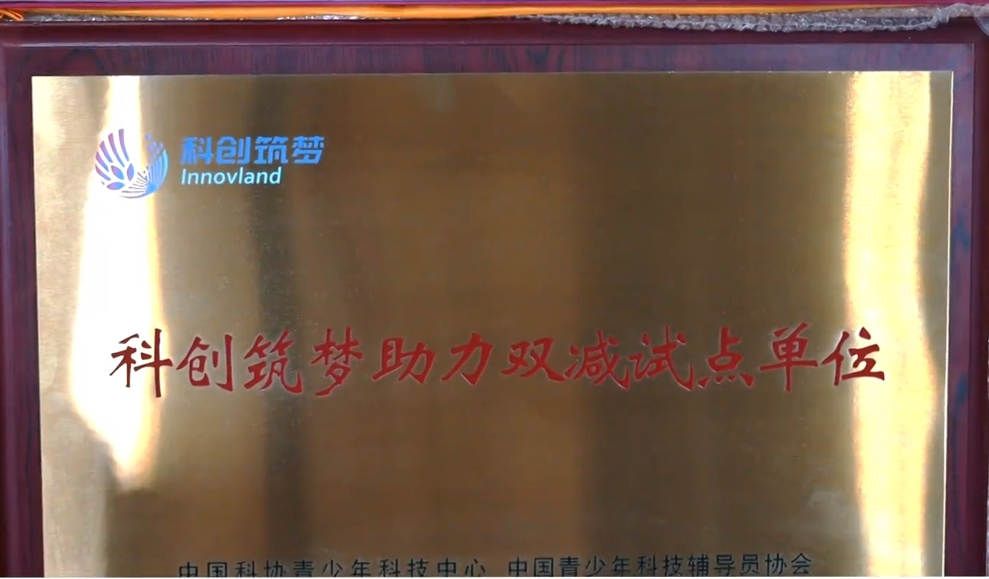 微信截图_20240328111710.png 微信截图_20240328111710.png