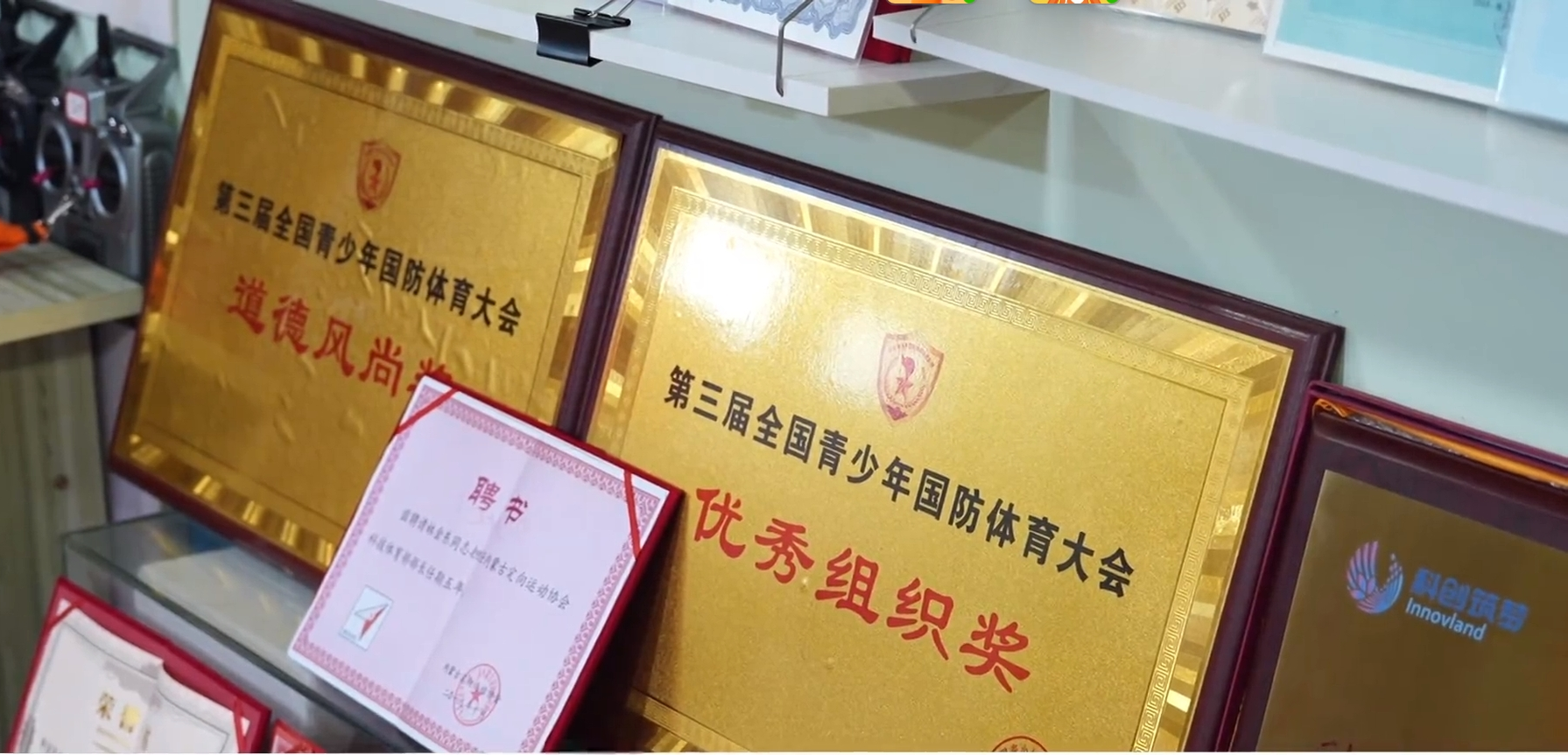 微信截图_20240328111615.png 微信截图_20240328111615.png