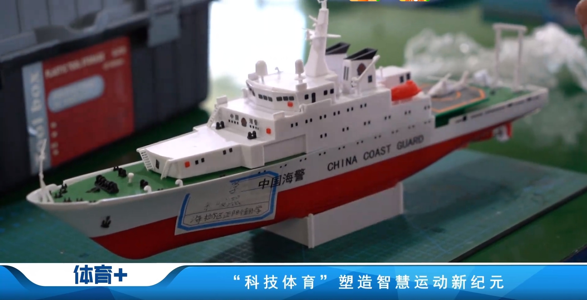 微信截图_20240329122402.png 微信截图_20240329122402.png