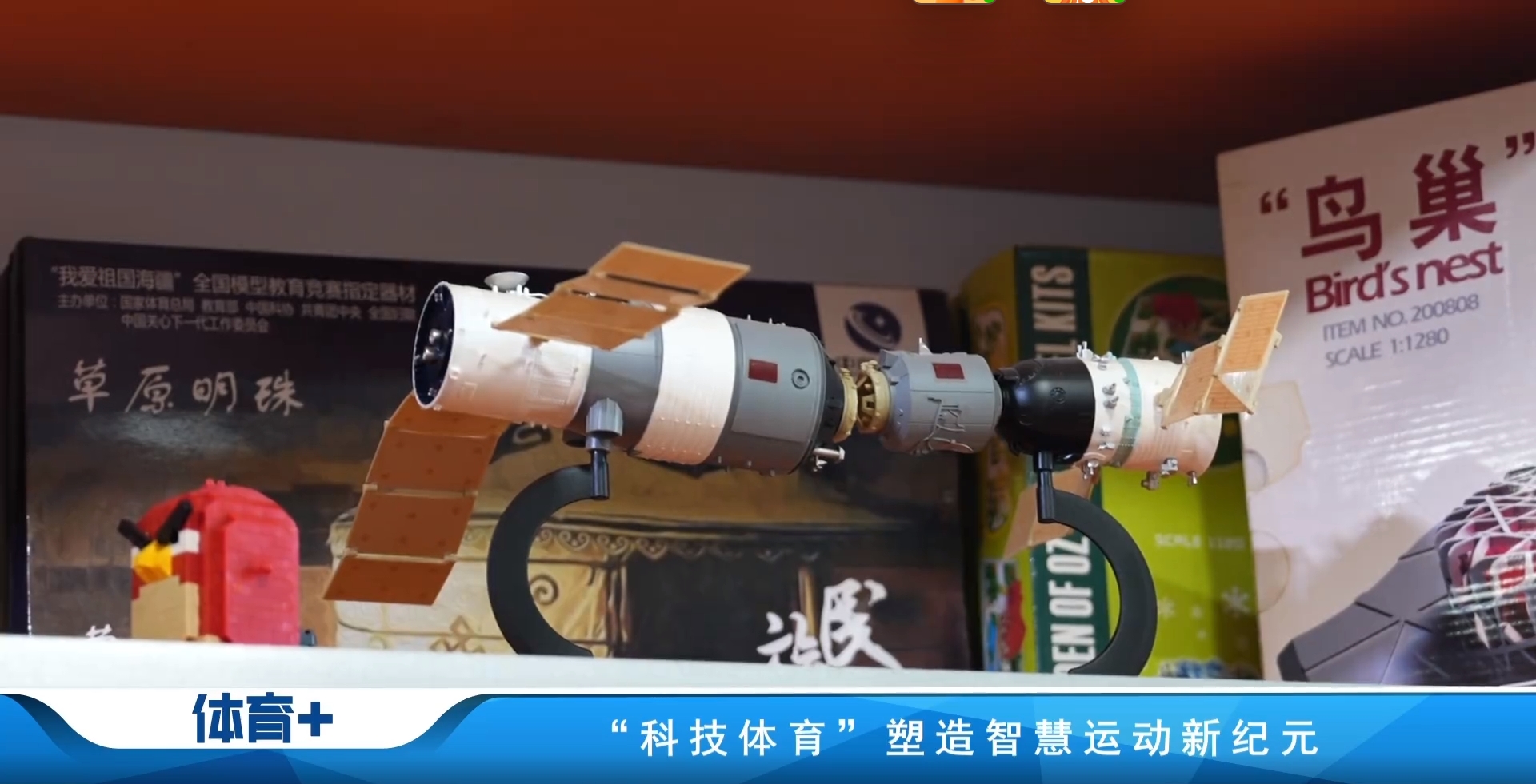 微信截图_20240329123237.png 微信截图_20240329123237.png