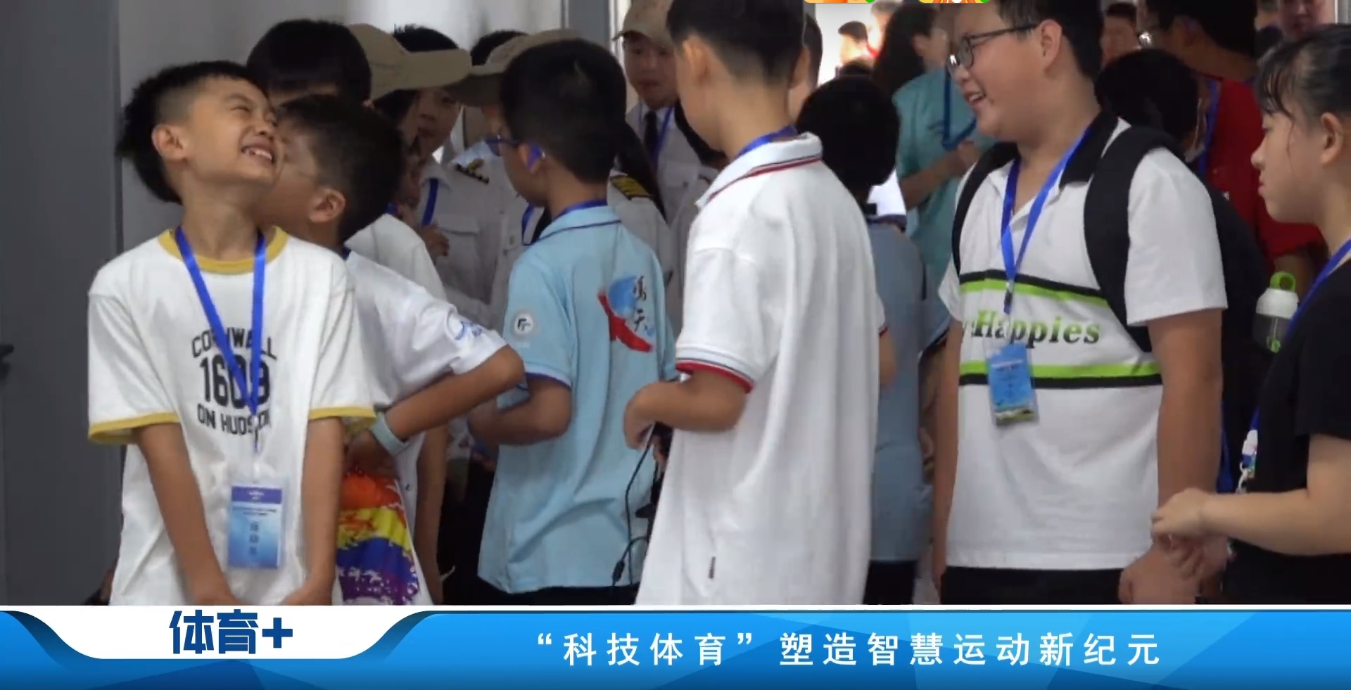 微信截图_20240329092548.png 微信截图_20240329092548.png