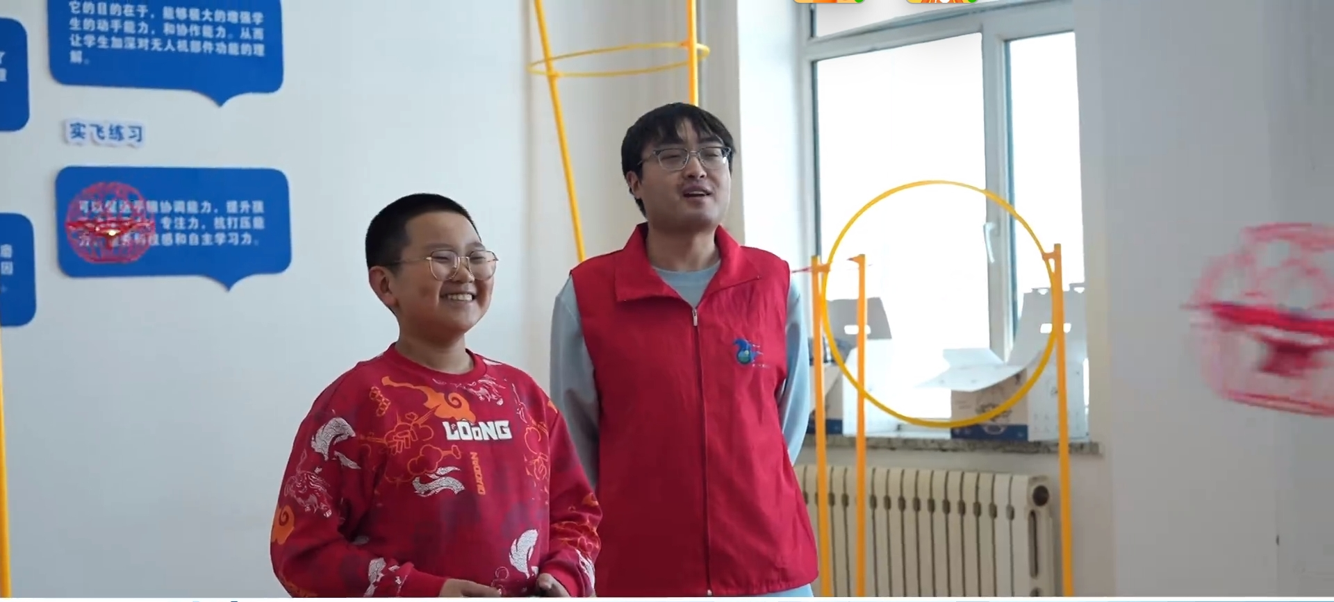 微信截图_20240328112319.png 微信截图_20240328112319.png