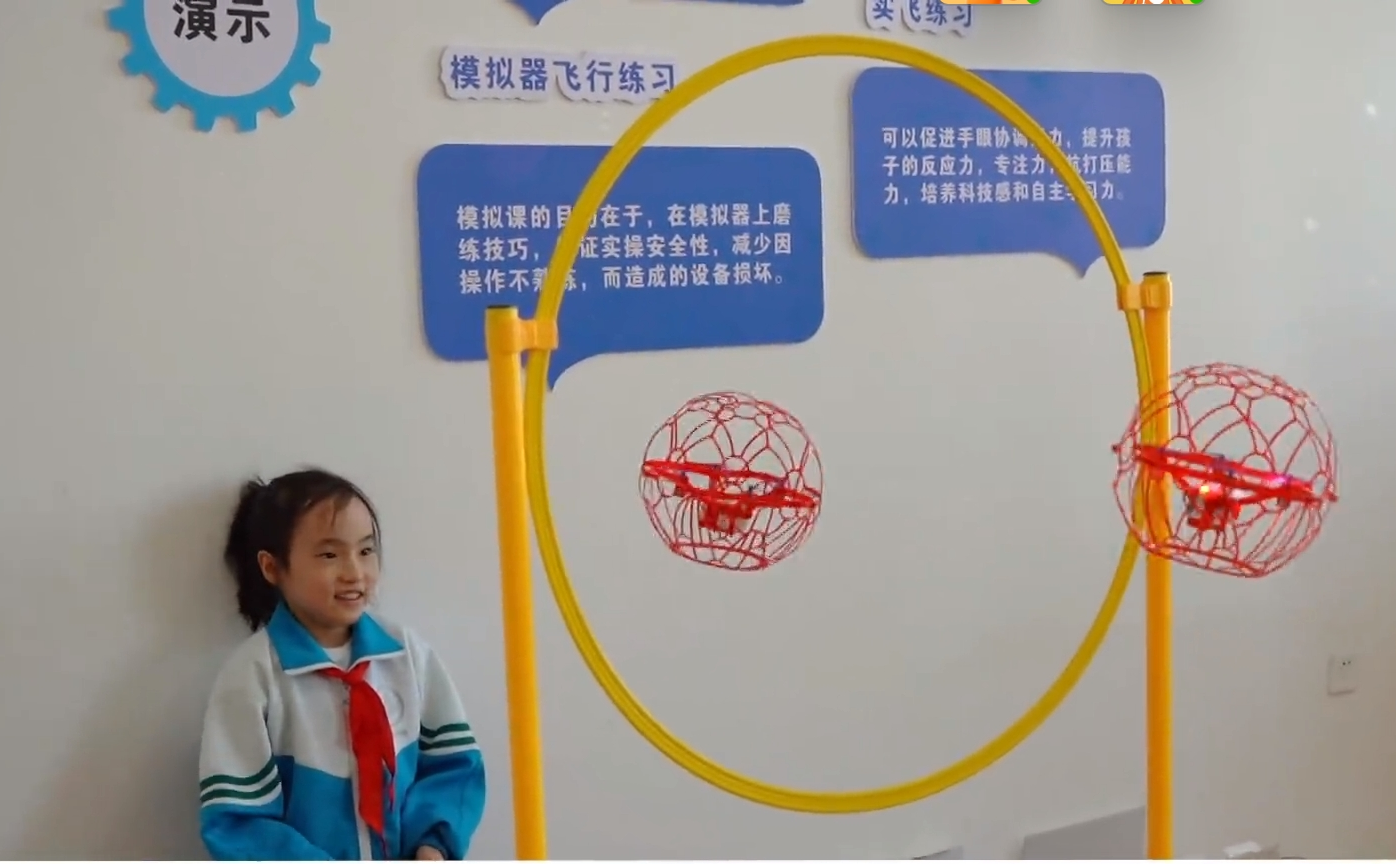 微信截图_20240328112430.png 微信截图_20240328112430.png