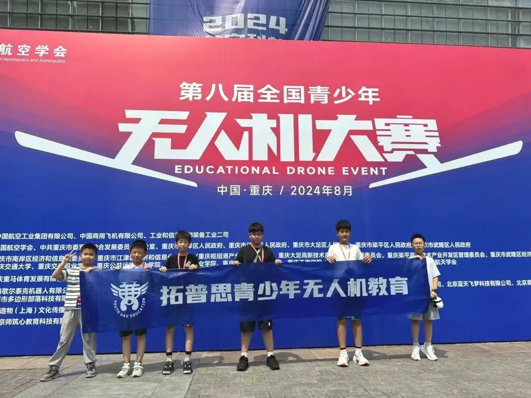 微信图片_20250315134751.png
