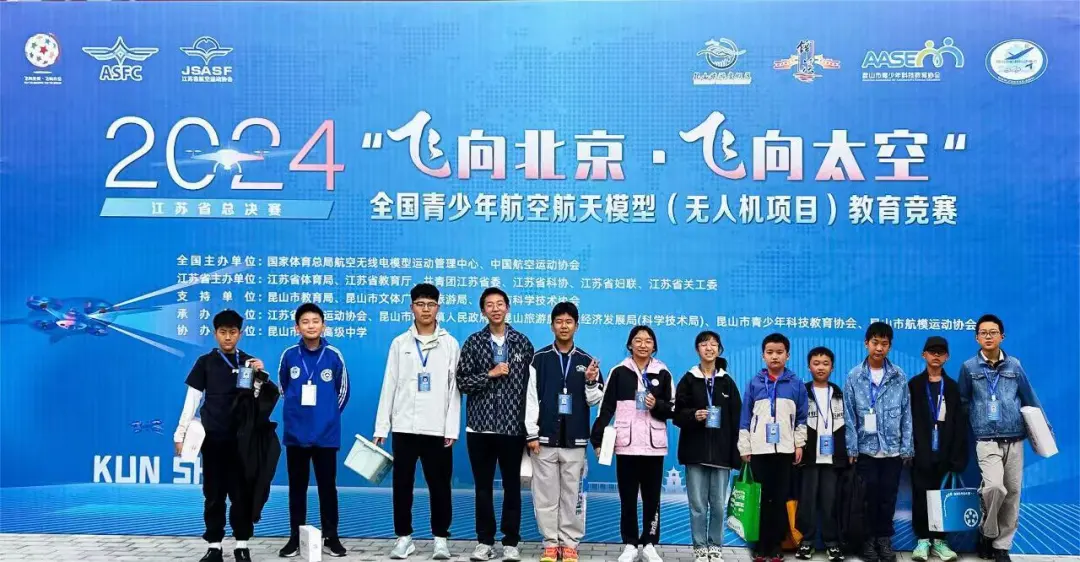 微信图片_20250315134854.png