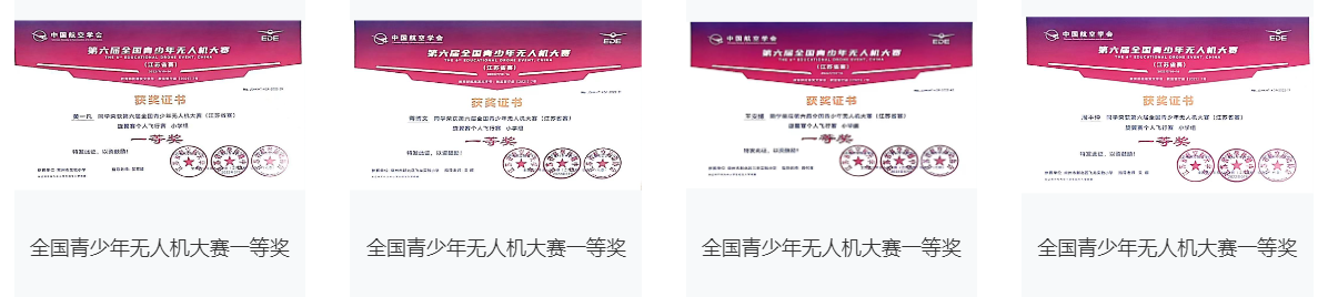 微信图片_20250315134956.png