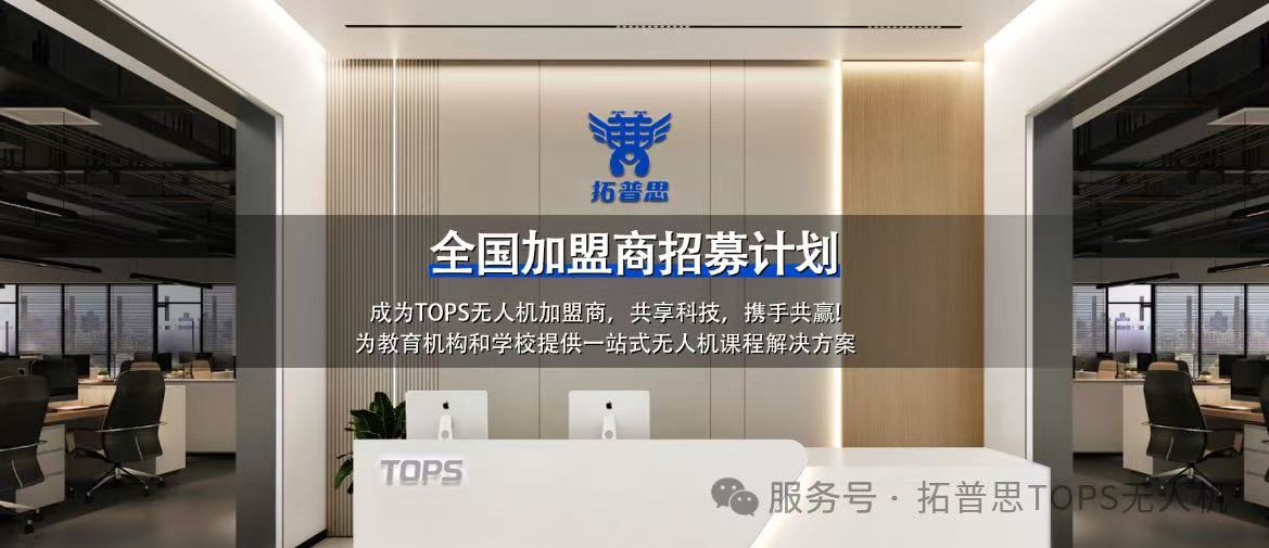微信图片_20250324112044.jpg