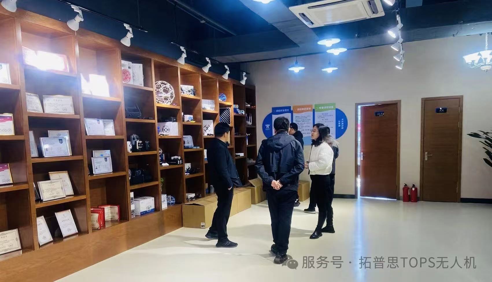 微信图片_202503241121471.jpg