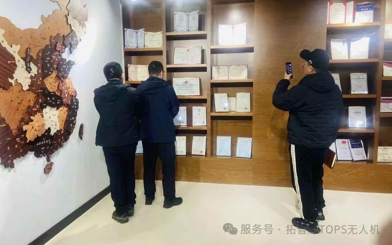 微信图片_20250324112148.jpg