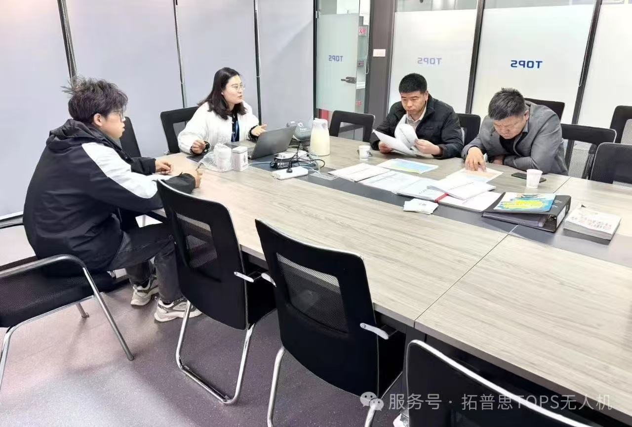 微信图片_202503241121481.jpg