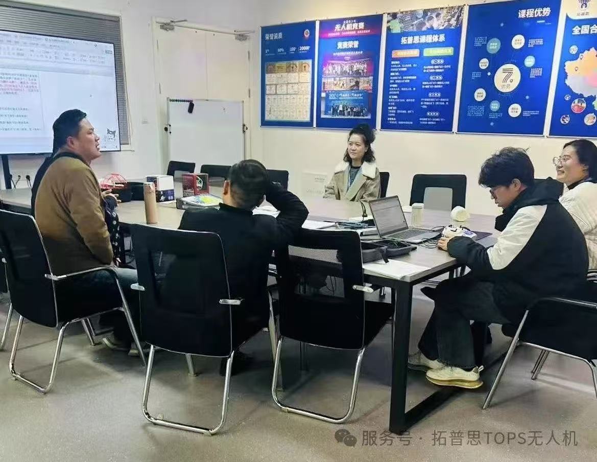 微信图片_202503241121482.jpg