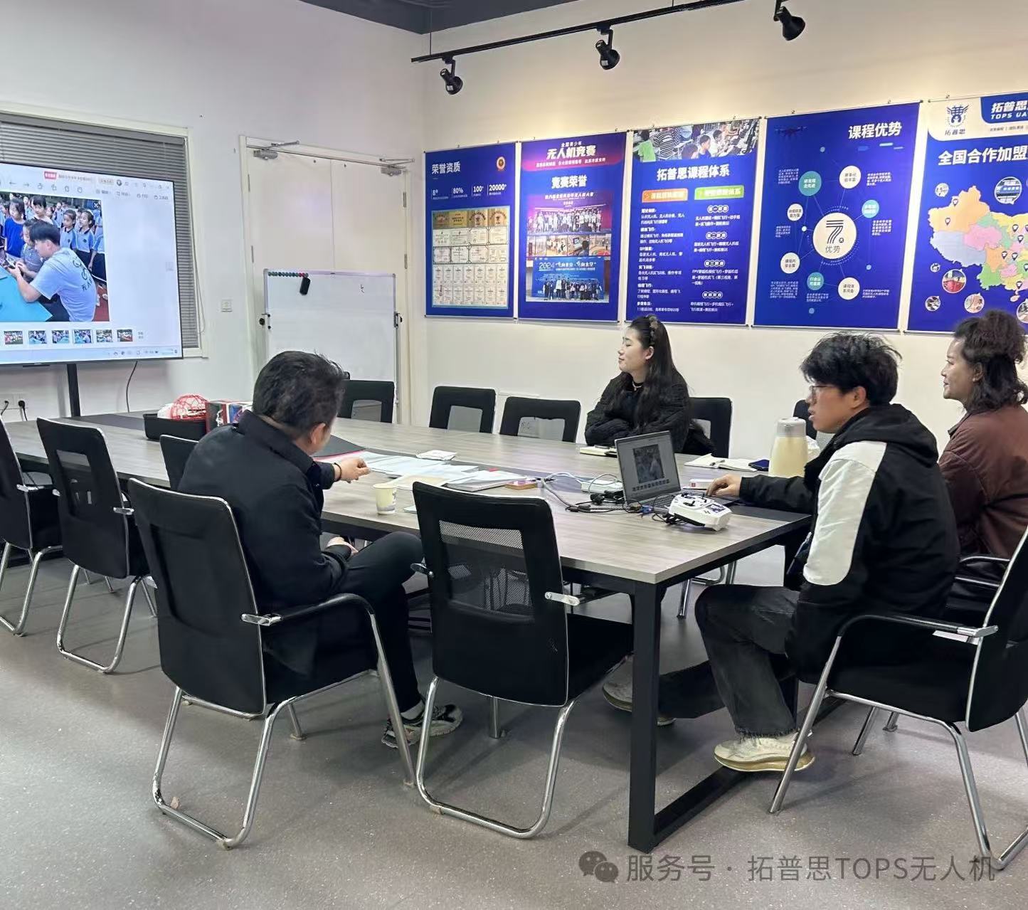 微信图片_202503241121484.jpg