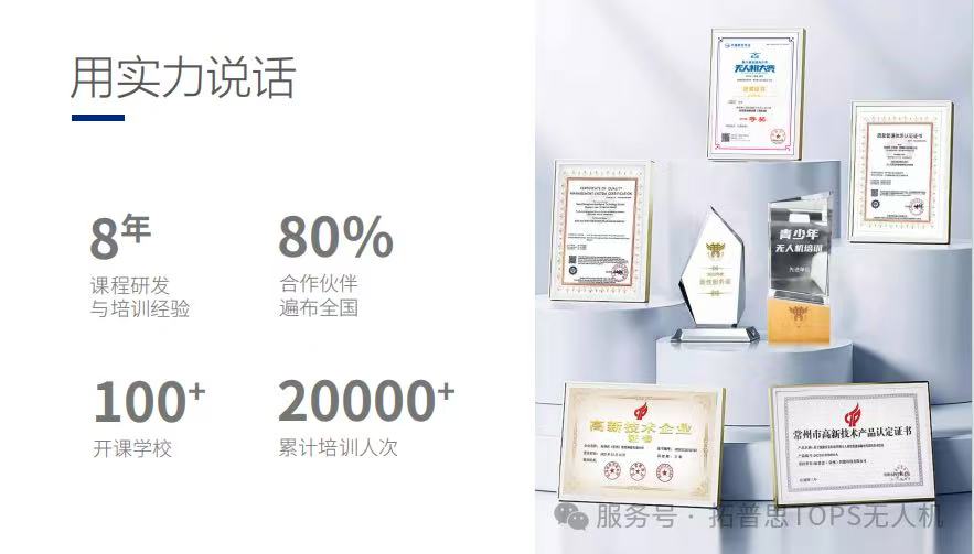 微信图片_202503241121485.jpg