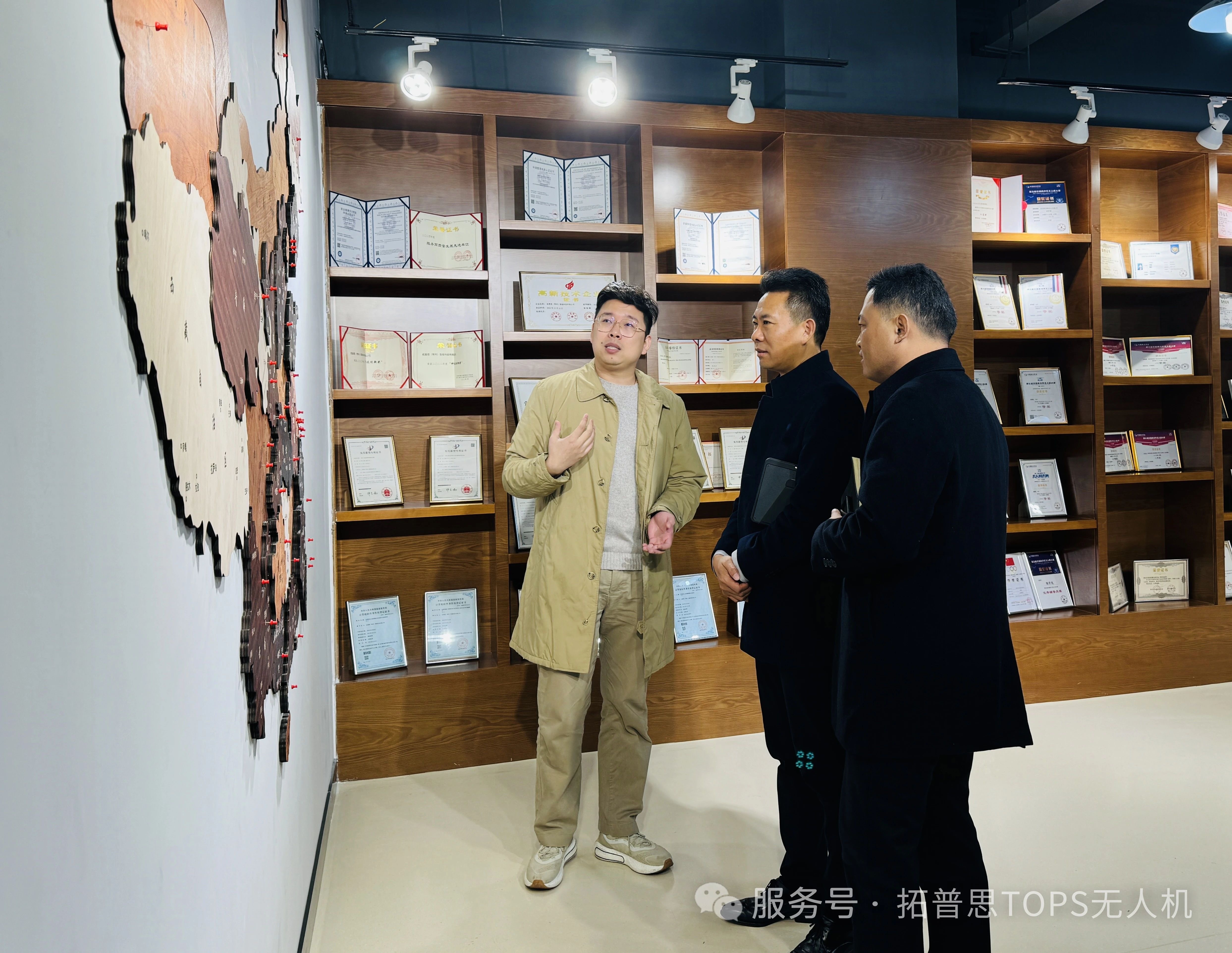 微信图片_20250331084135.jpg