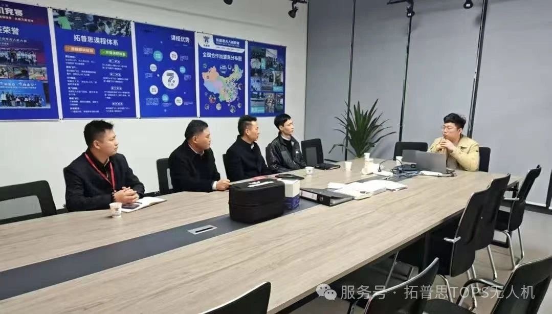 微信图片_20250331084156.jpg