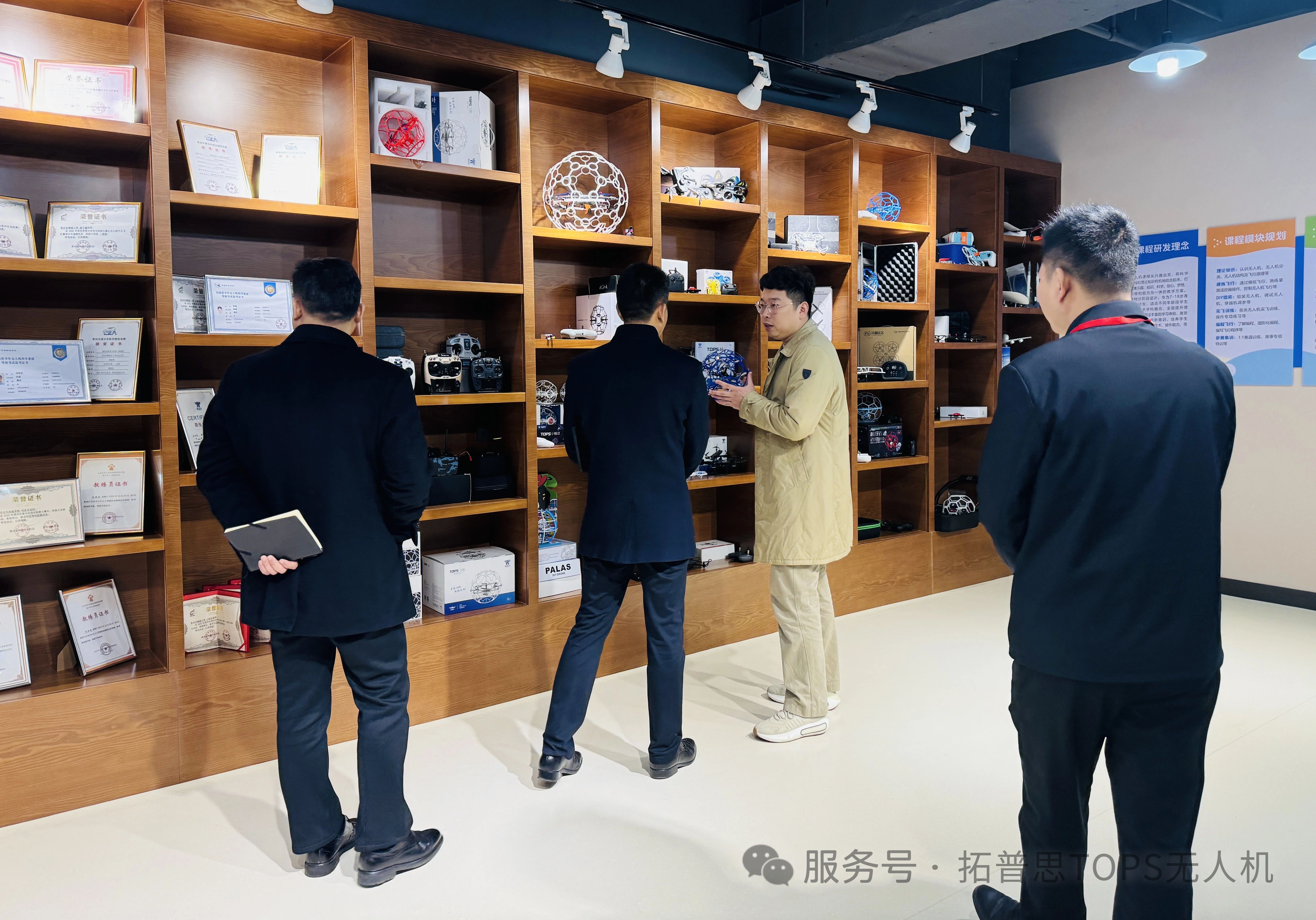 微信图片_202503310841561.jpg