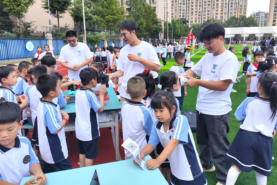 微信图片_20230905175504.jpg 微信图片_20230905175504.jpg