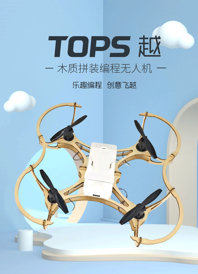 详情页_2_01.gif 详情页_2_01.gif