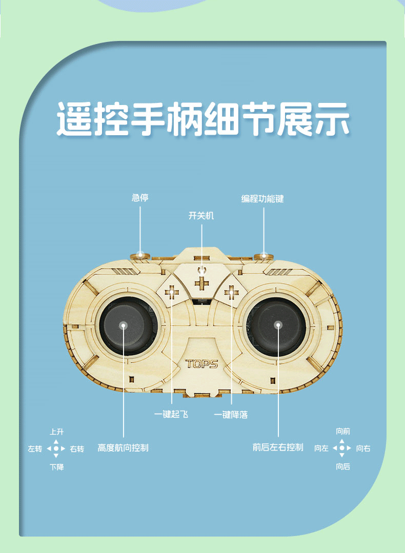 详情页_2_07.gif 详情页_2_07.gif