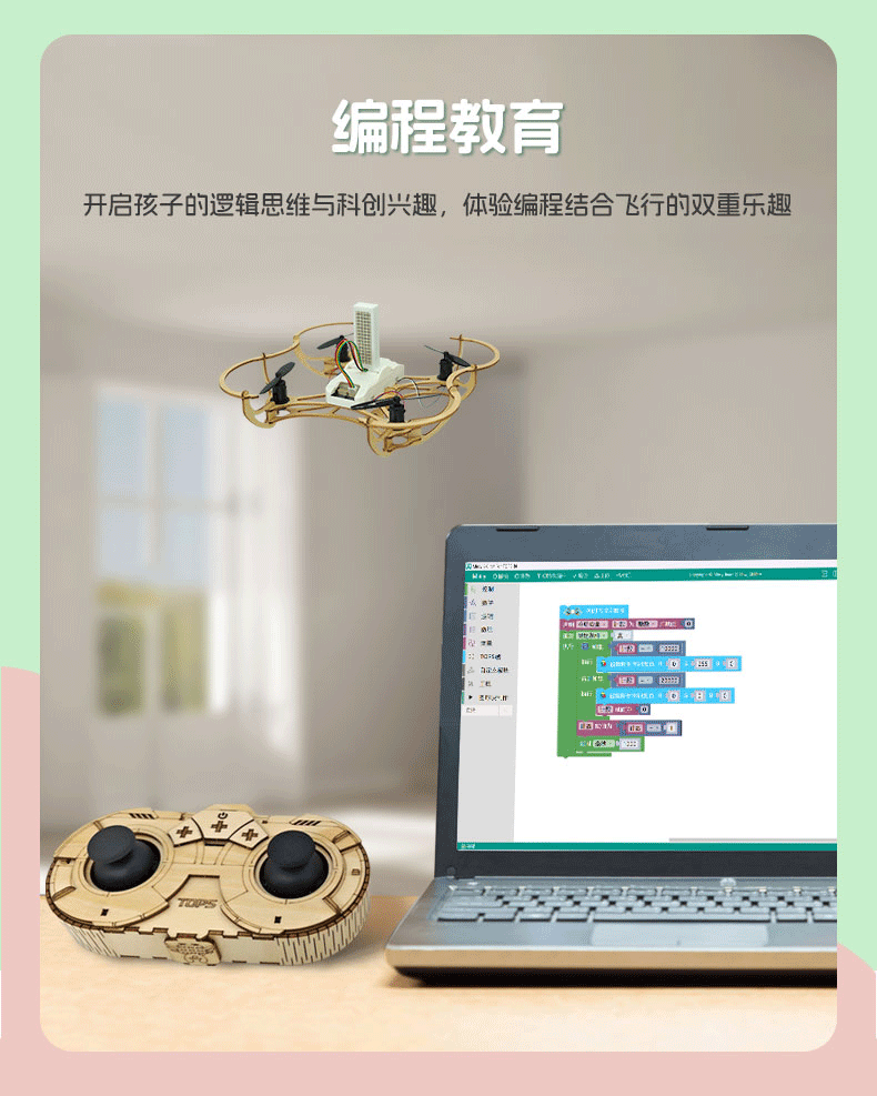 详情页_2_08.gif 详情页_2_08.gif