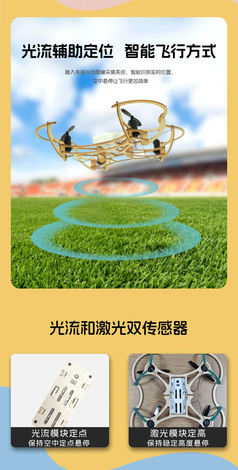 详情页_2_10.gif 详情页_2_10.gif