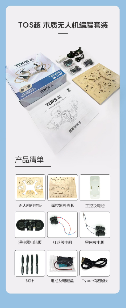 详情页_2_12.jpg 详情页_2_12.jpg