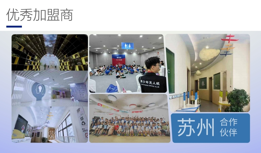 微信图片_20240930180324.jpg 微信图片_20240930180324.jpg