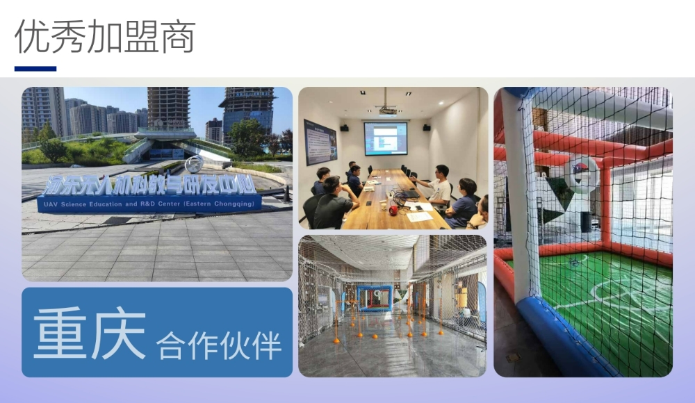 微信图片_20240930180325.jpg 微信图片_20240930180325.jpg