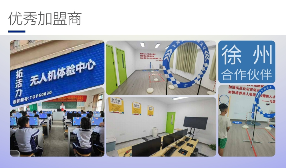 微信图片_202409301803292.jpg 微信图片_202409301803292.jpg