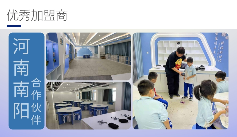 微信图片_20240930180330.jpg 微信图片_20240930180330.jpg