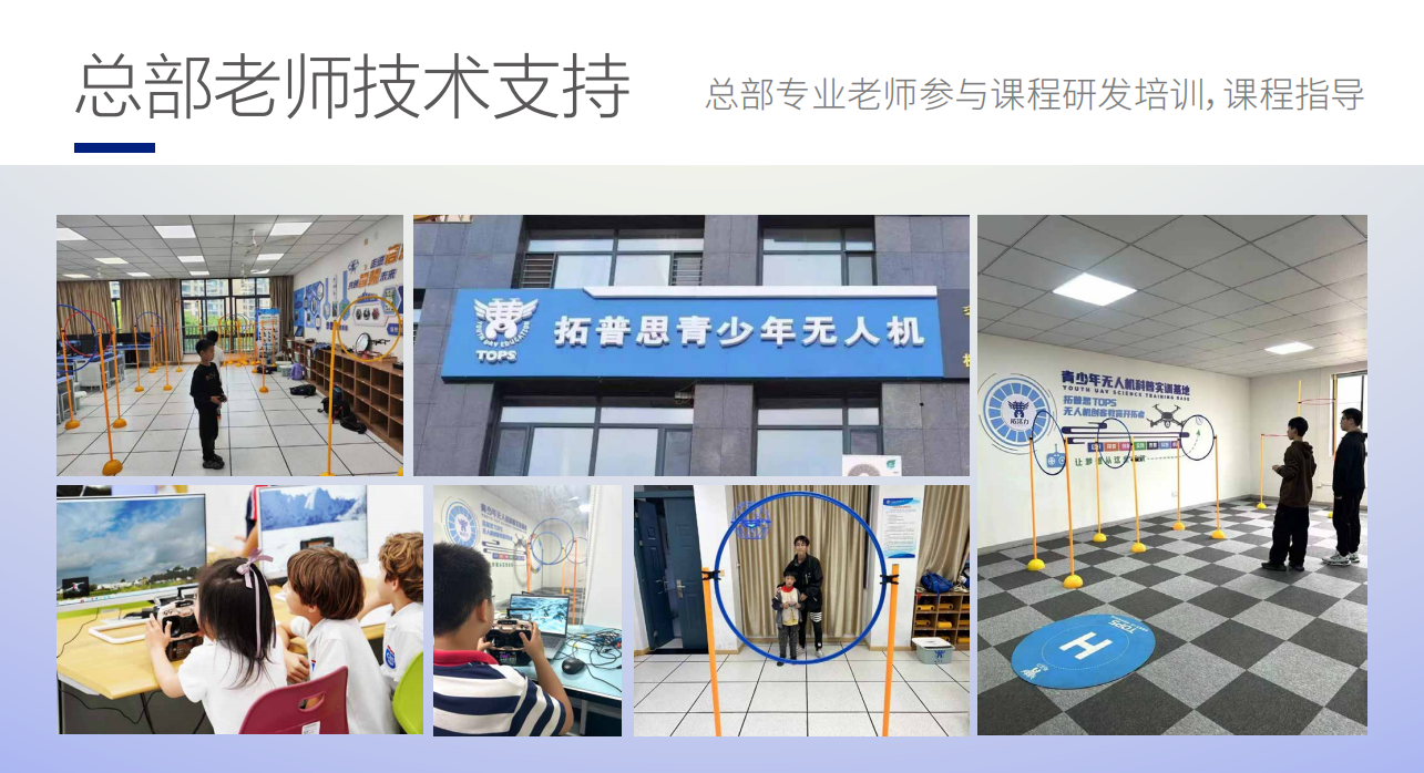 图片7.png 图片7.png