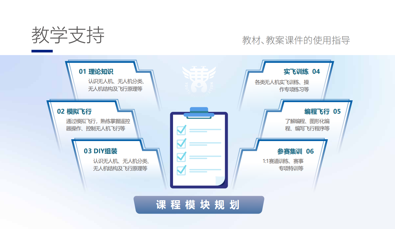 图片8.png 图片8.png