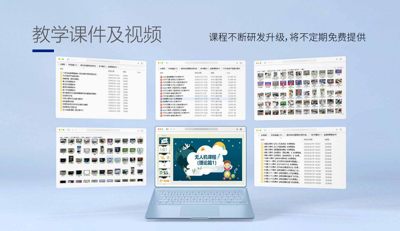 图片4.png 图片4.png