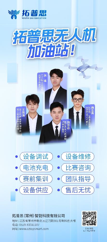 微信图片_20241108094700.jpg 微信图片_20241108094700.jpg