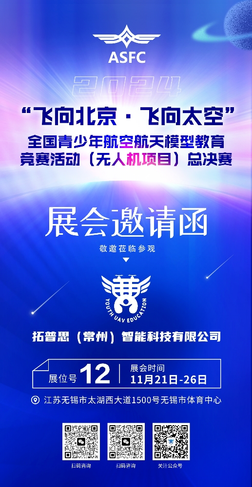 微信图片_20241108093405.jpg 微信图片_20241108093405.jpg