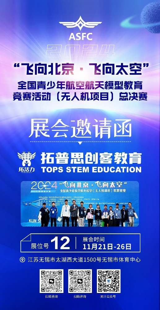 微信图片_20241108093517.jpg 微信图片_20241108093517.jpg