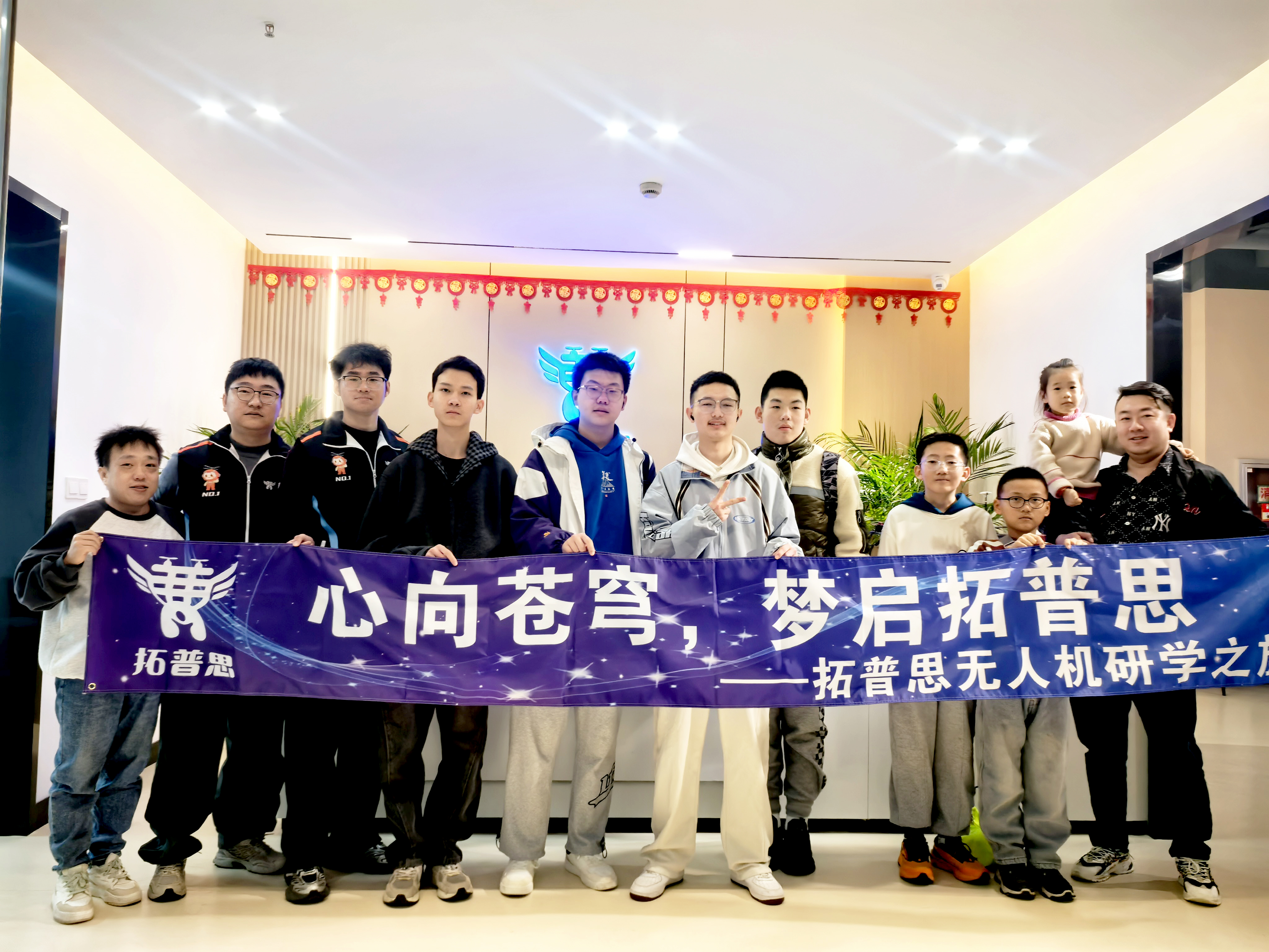 微信图片_20260207142242_2933_3 拷贝.jpg