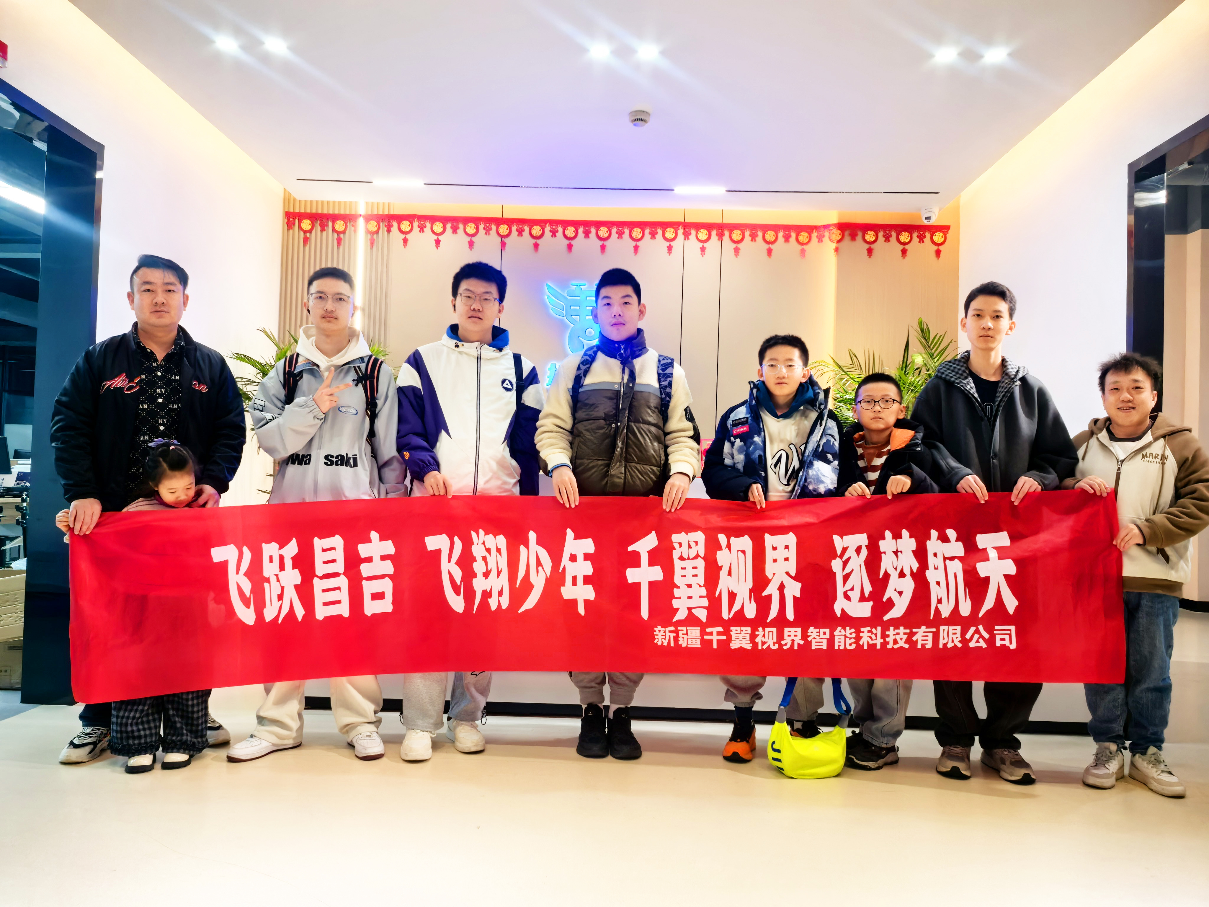 微信图片_20260207120949_2921_3 拷贝.jpg